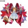 Sofia  Princess Bow Sparkle Hair Bow inspired character girl hair accessories