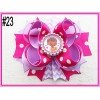 doc  hair bow Ribbon Boutique Hair Bow