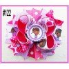 doc  hair bow Ribbon Boutique Hair Bow
