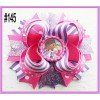 doc  hair bow Ribbon Boutique Hair Bow