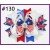 130 