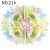 216 