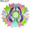 Easter Hair Bow, Easter Bow, Easter Egg Hair Bow, Easter Gift, Spring Hair Bow, 201-250